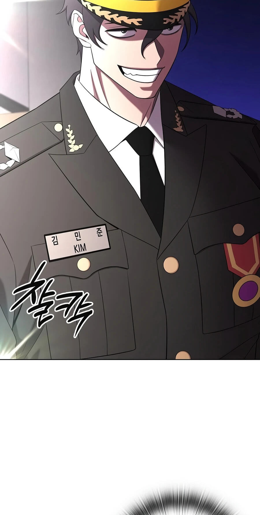 Returned to the Day I Joined the Army Chapter 89 page 42 - 