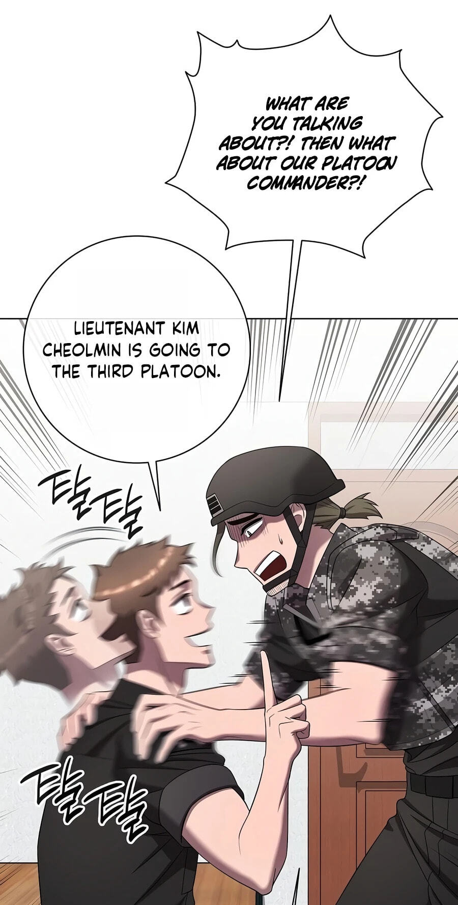 Returned to the Day I Joined the Army Chapter 89 page 57 - 