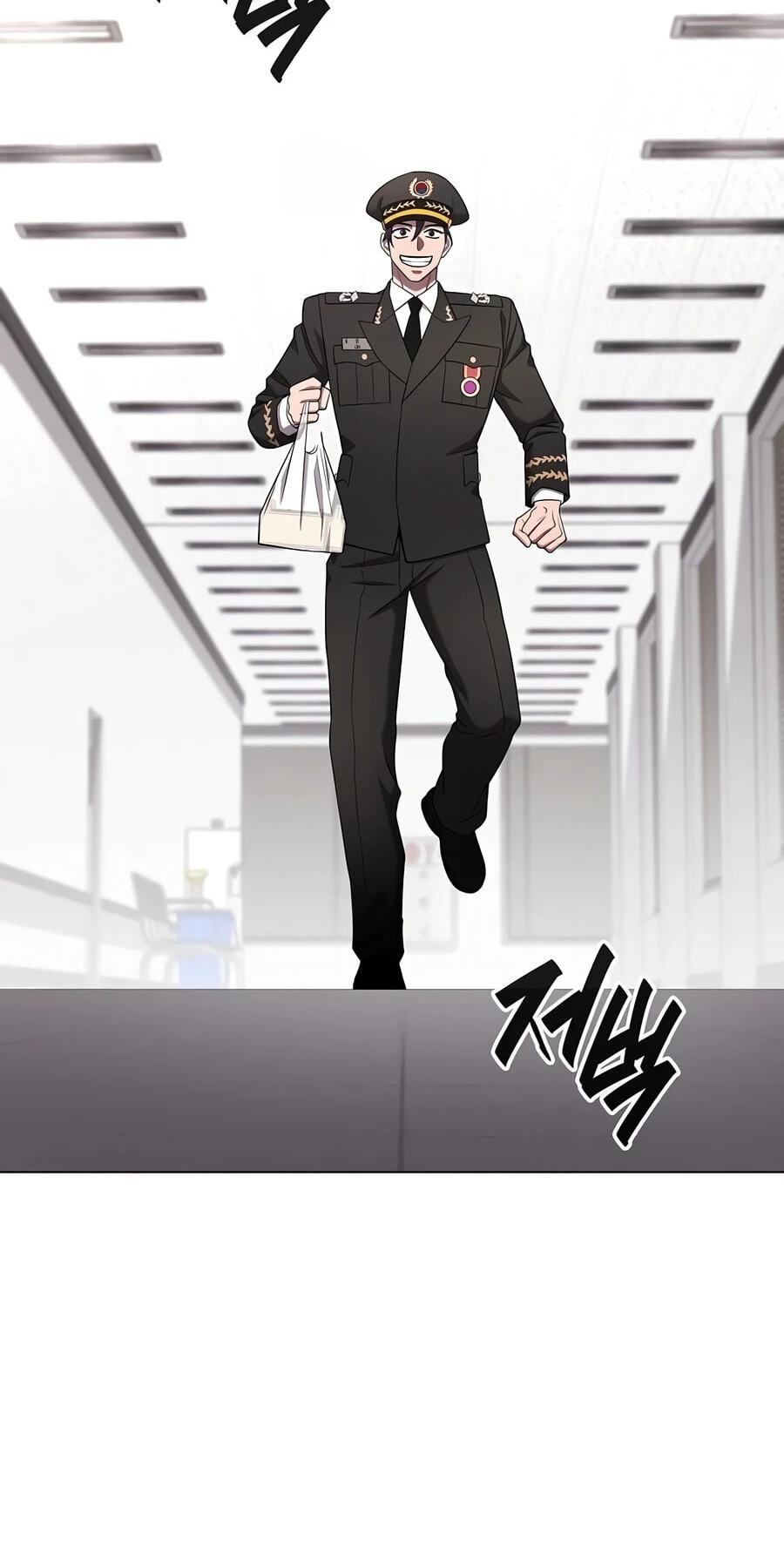 Returned to the Day I Joined the Army Chapter 89 page 69 - 