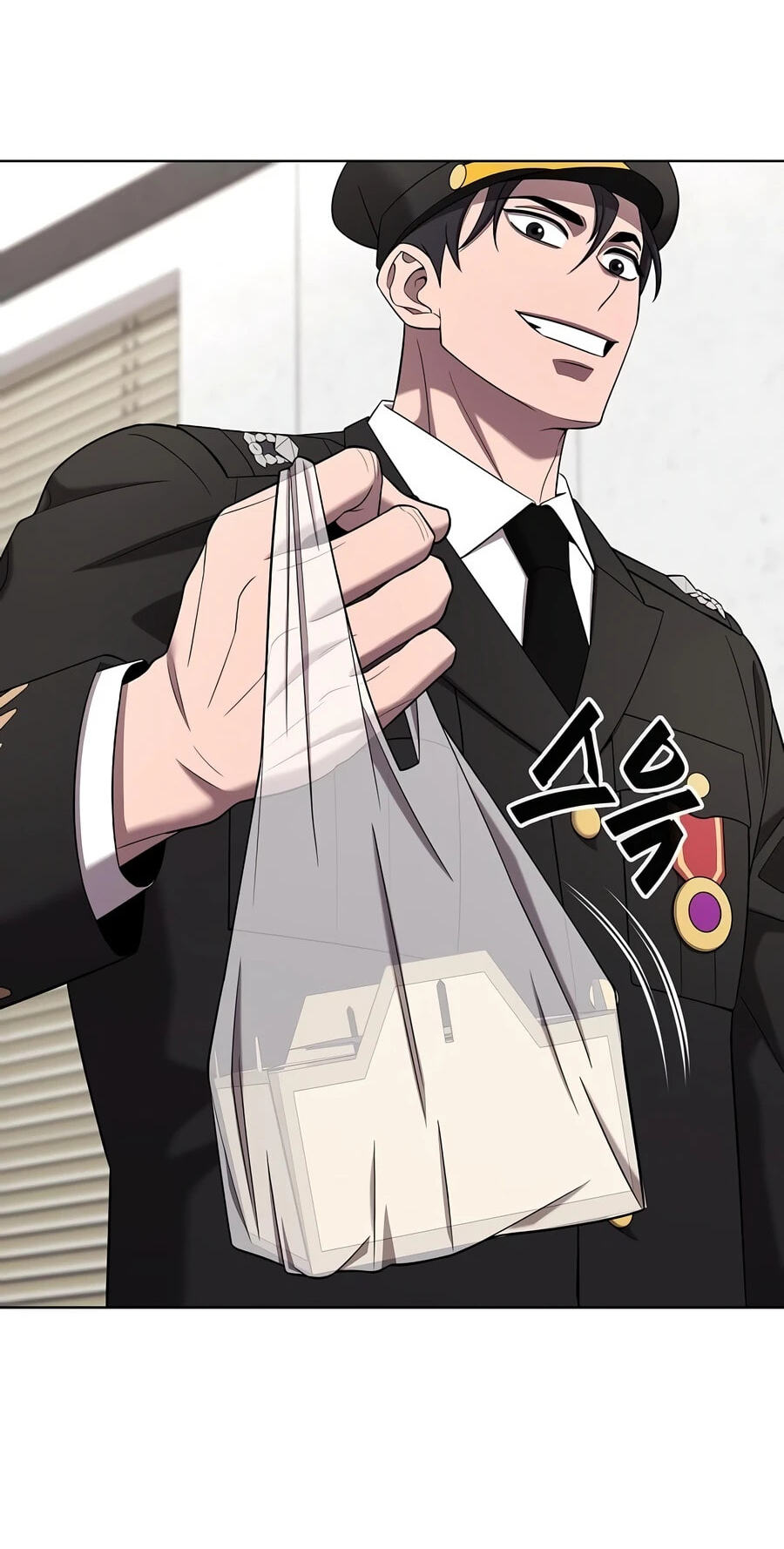 Returned to the Day I Joined the Army Chapter 89 page 70 - 