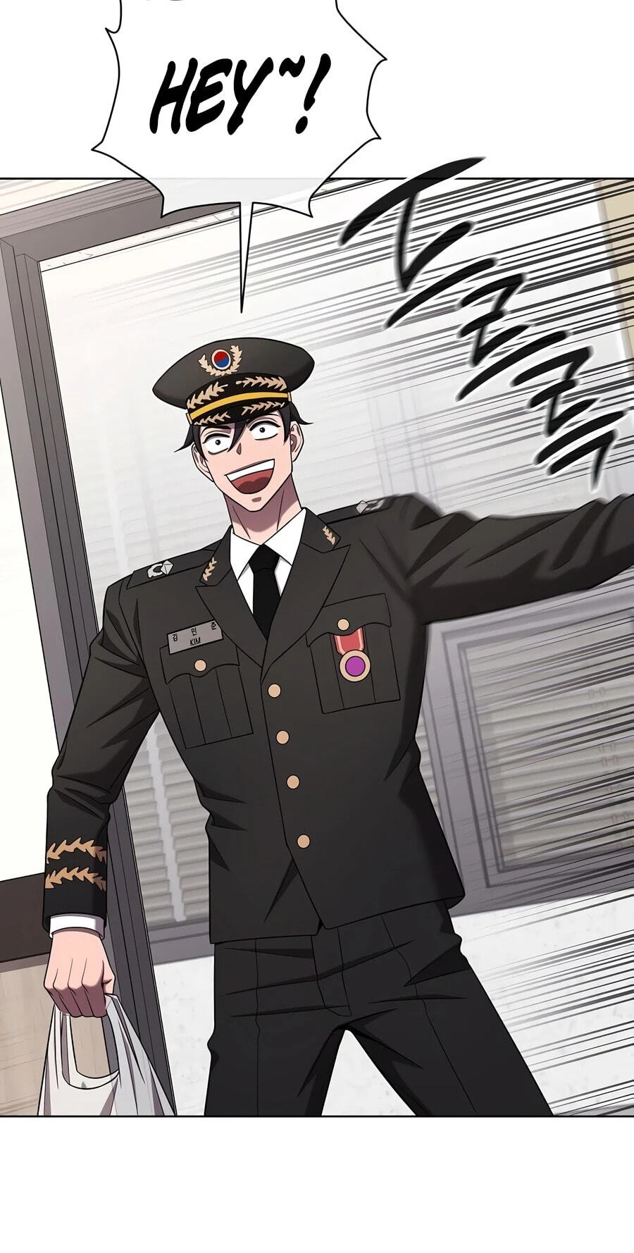 Returned to the Day I Joined the Army Chapter 89 page 72 - 