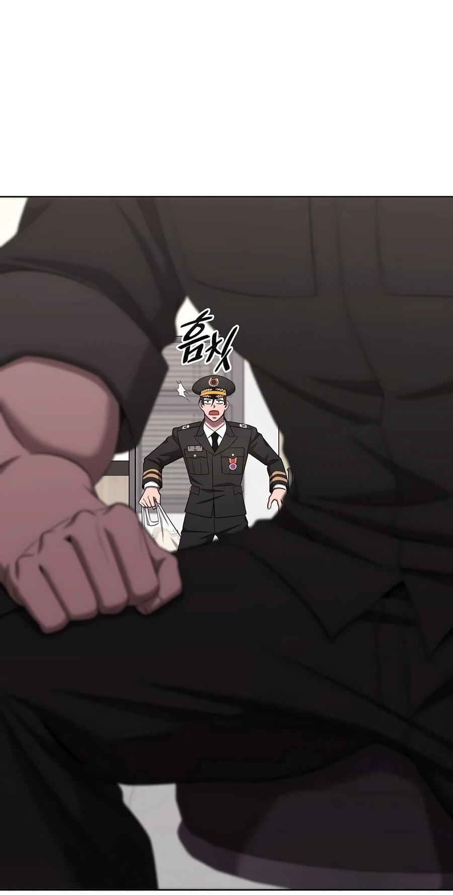Returned to the Day I Joined the Army Chapter 89 page 73 - 