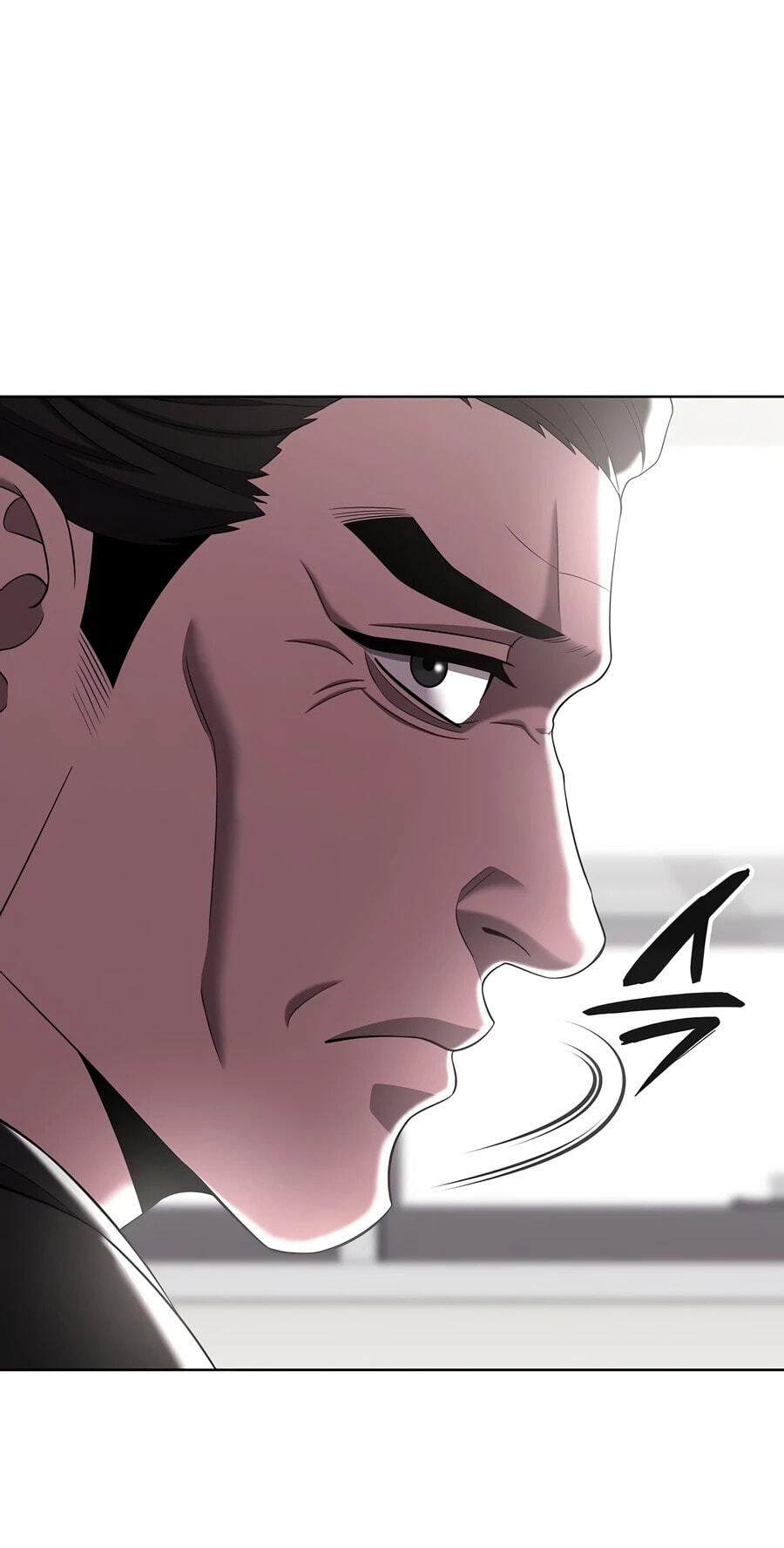 Returned to the Day I Joined the Army Chapter 89 page 76 - 