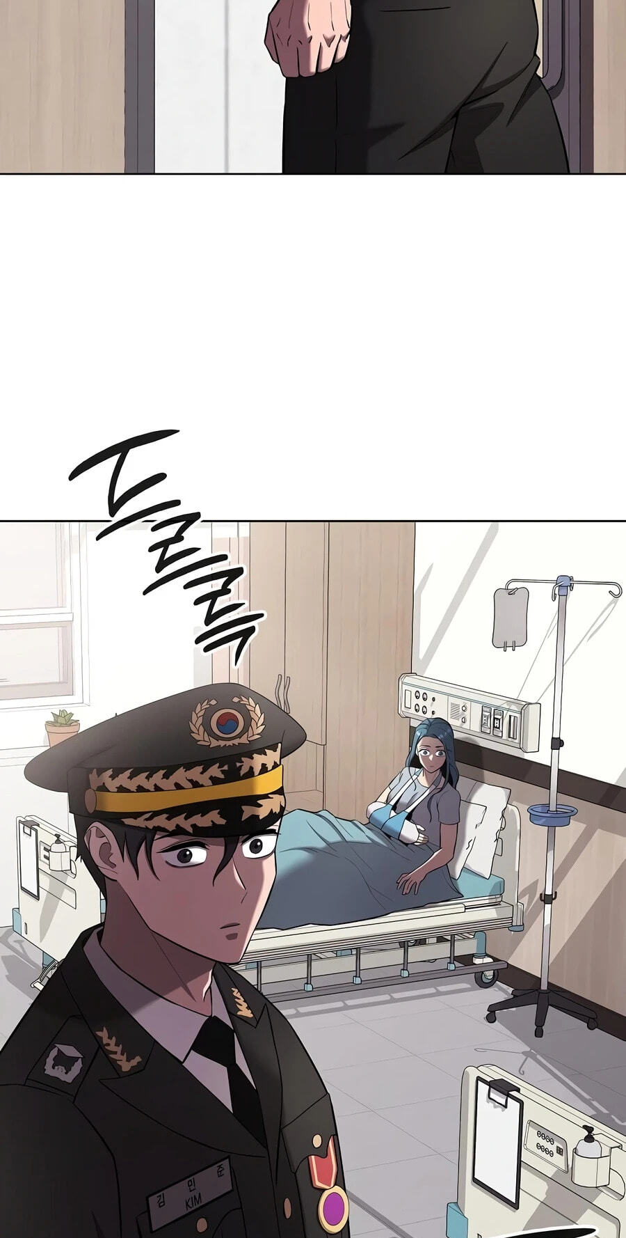 Returned to the Day I Joined the Army Chapter 89 page 83 - 