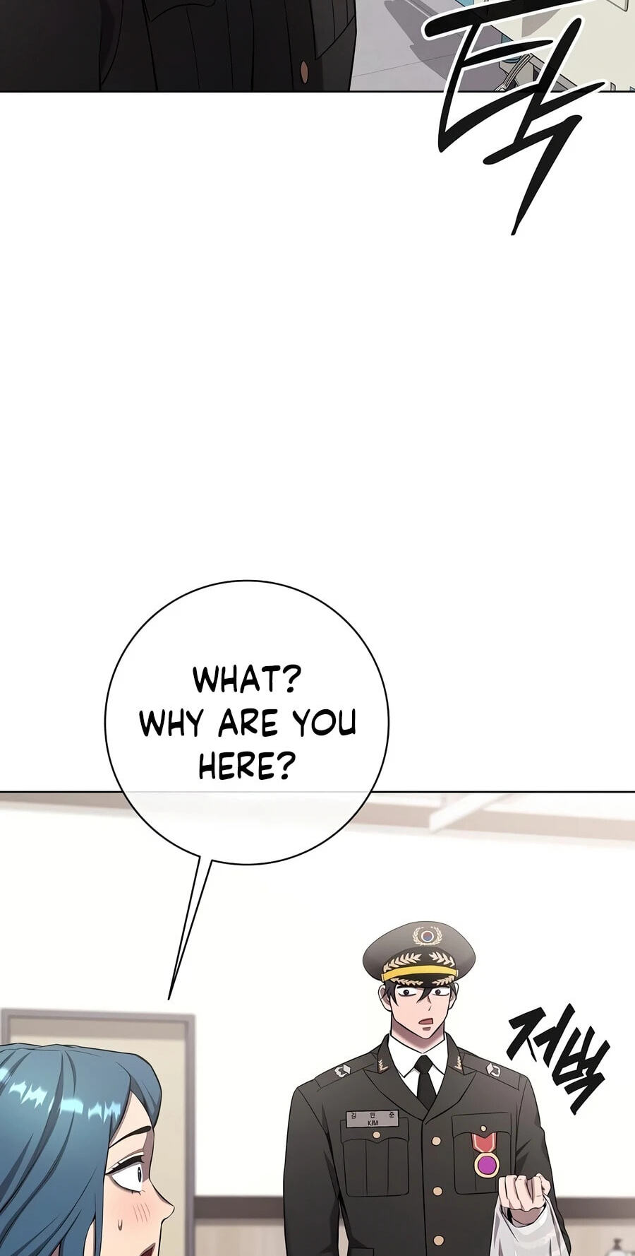 Returned to the Day I Joined the Army Chapter 89 page 84 - 