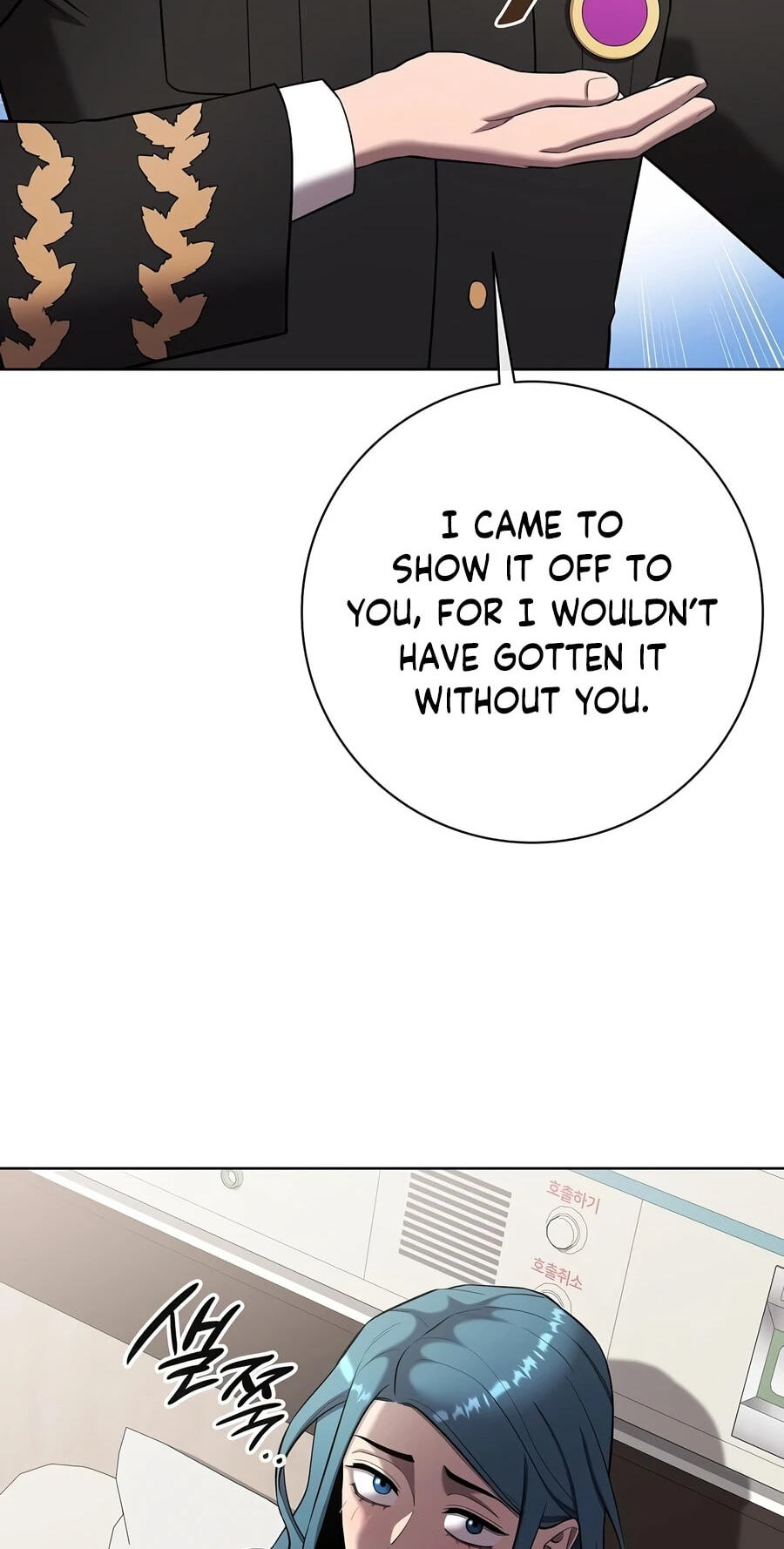 Returned to the Day I Joined the Army Chapter 89 page 92 - 