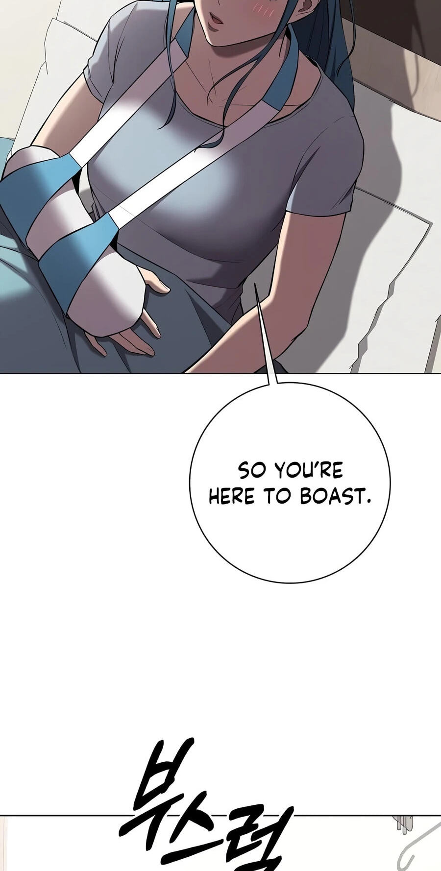Returned to the Day I Joined the Army Chapter 89 page 93 - 