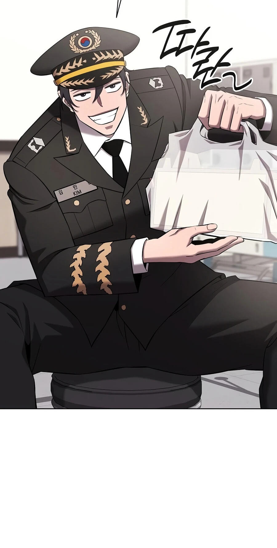 Returned to the Day I Joined the Army Chapter 89 page 95 - 