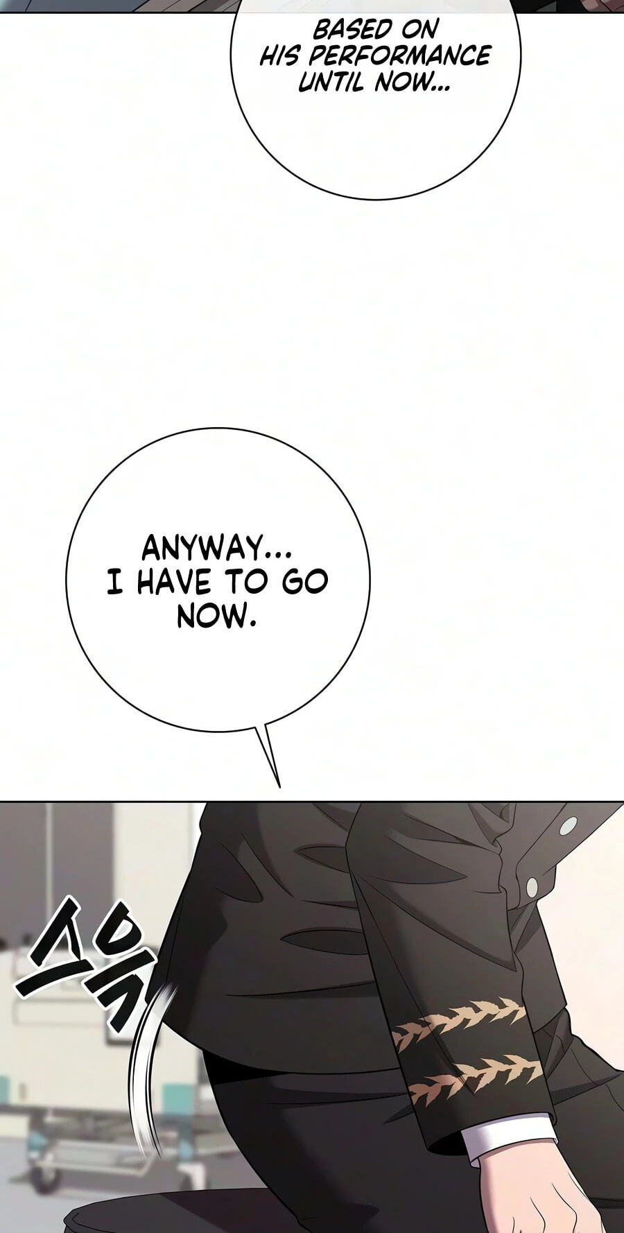 Returned to the Day I Joined the Army Chapter 90 page 17 - 