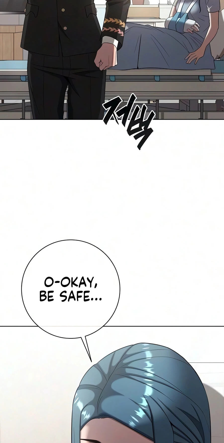 Returned to the Day I Joined the Army Chapter 90 page 19 - 