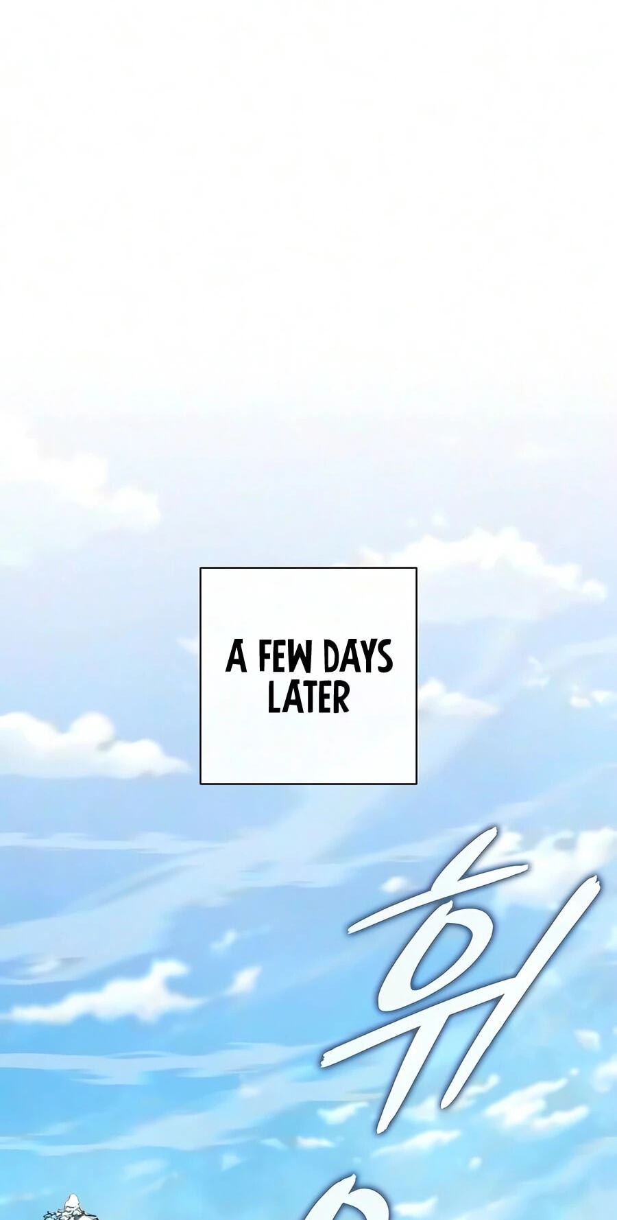 Returned to the Day I Joined the Army Chapter 90 page 58 - 