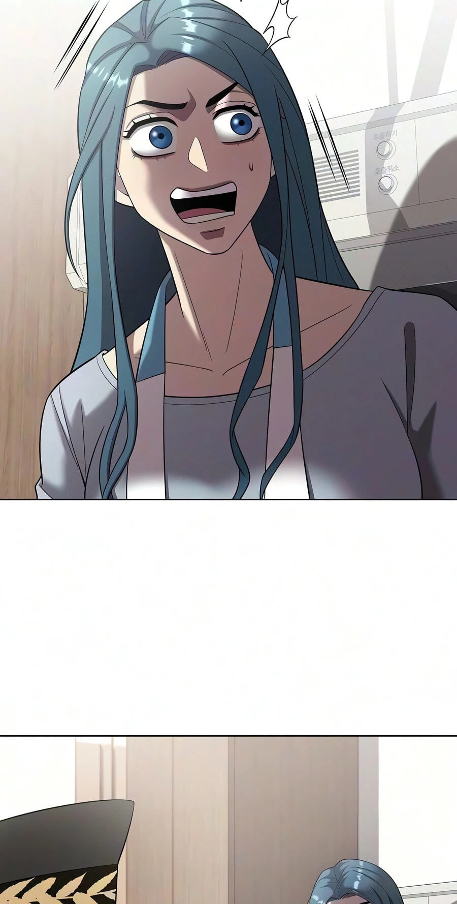 Returned to the Day I Joined the Army Chapter 90 page 7 - 