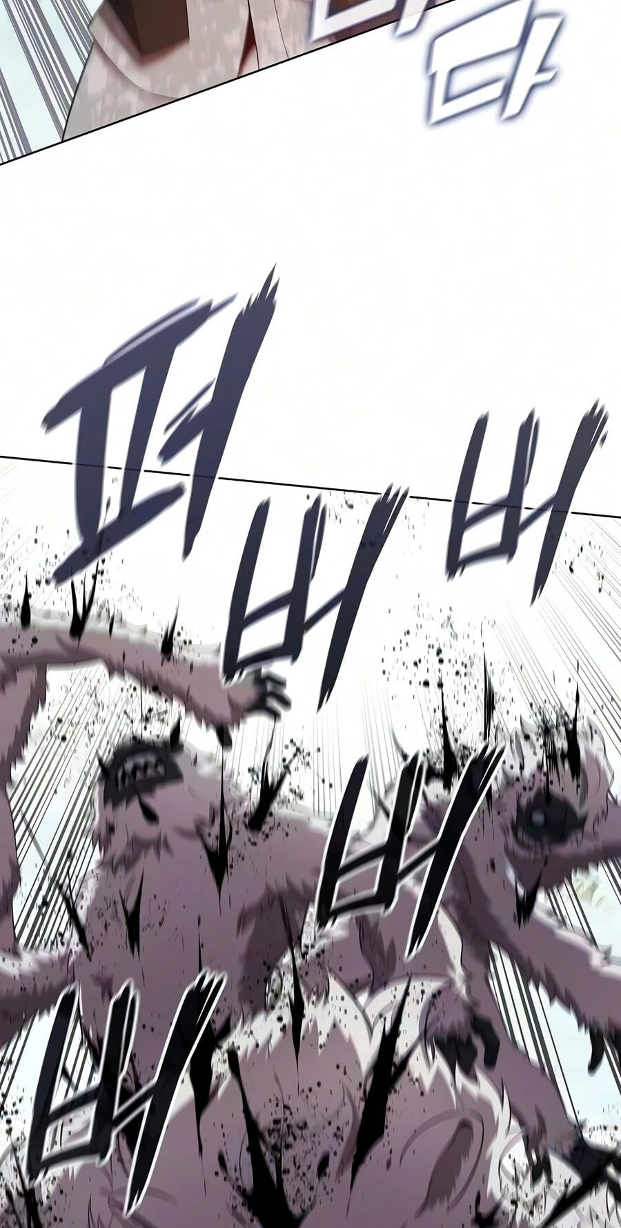 Returned to the Day I Joined the Army Chapter 90 page 61 - 