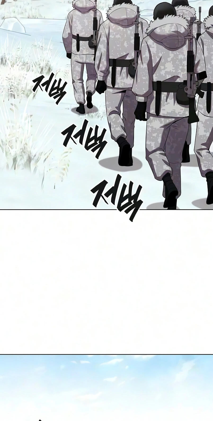 Returned to the Day I Joined the Army Chapter 90 page 68 - 