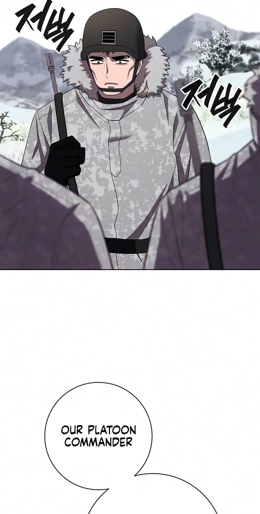 Returned to the Day I Joined the Army Chapter 90 page 69 - 