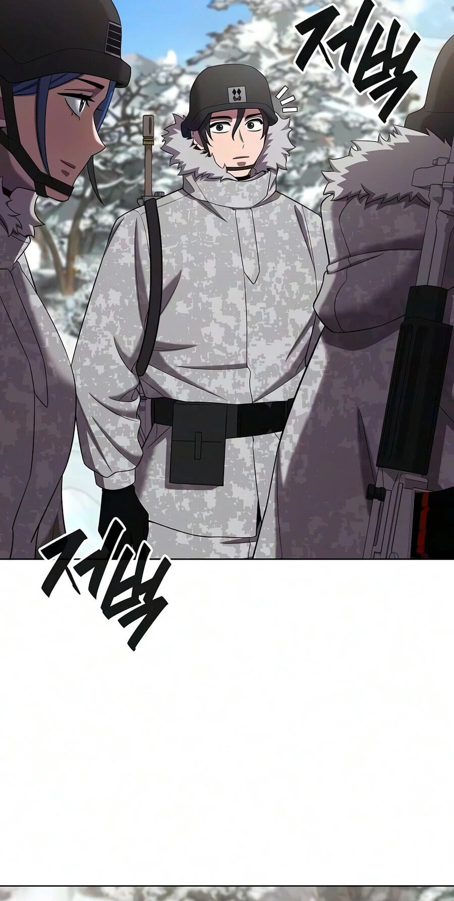 Returned to the Day I Joined the Army Chapter 90 page 75 - 