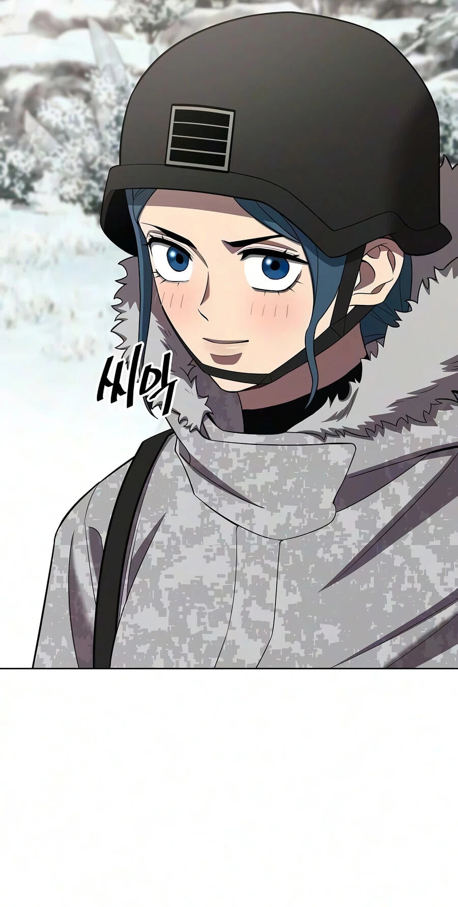 Returned to the Day I Joined the Army Chapter 90 page 76 - 