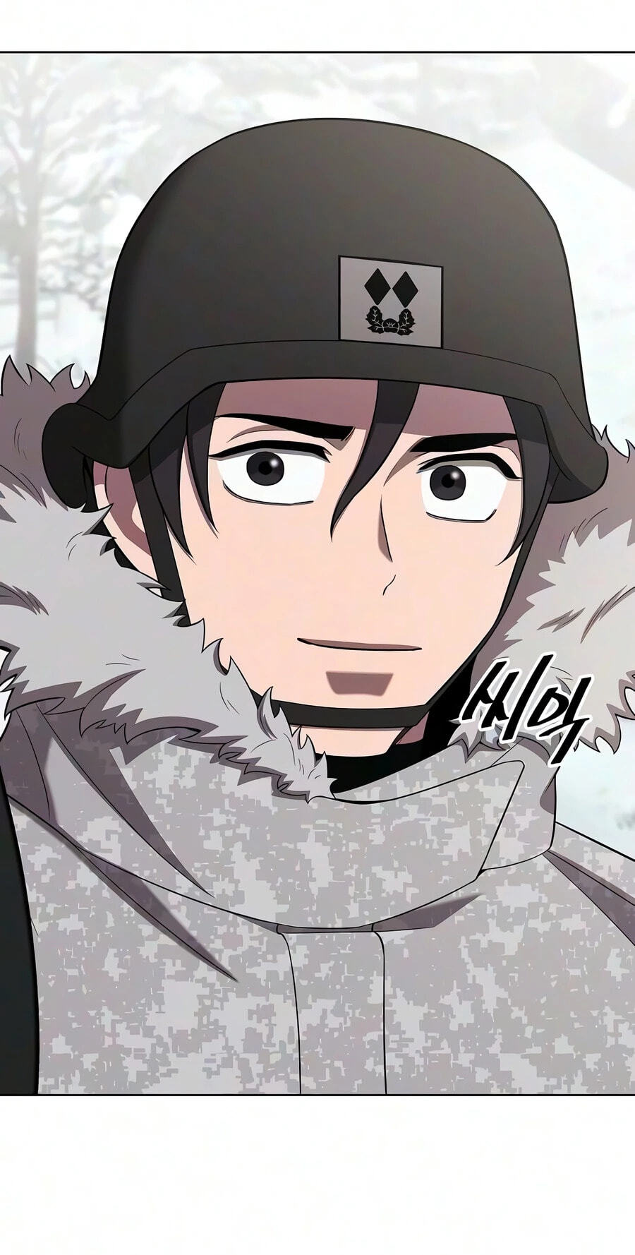 Returned to the Day I Joined the Army Chapter 90 page 77 - 