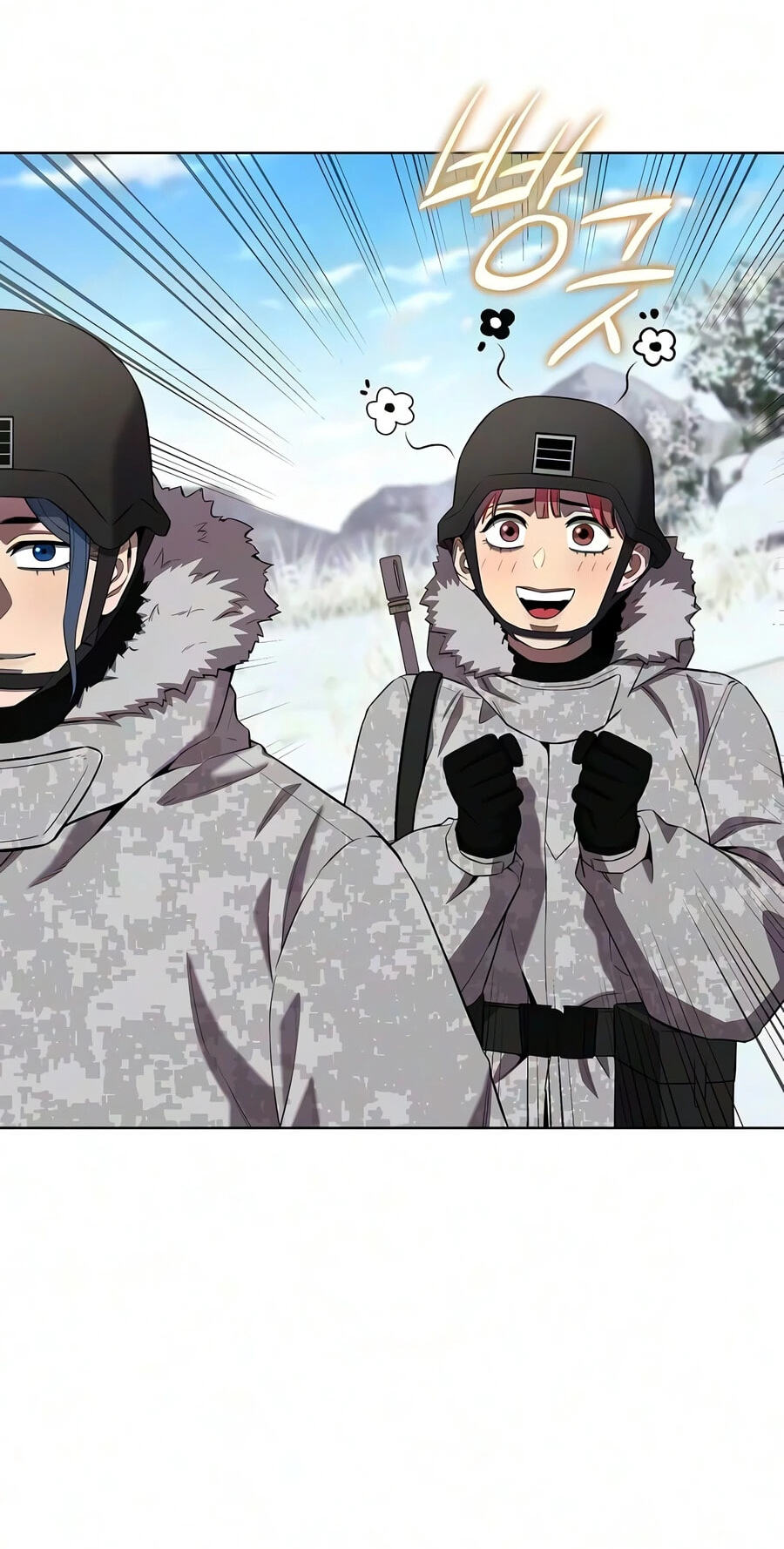 Returned to the Day I Joined the Army Chapter 90 page 78 - 