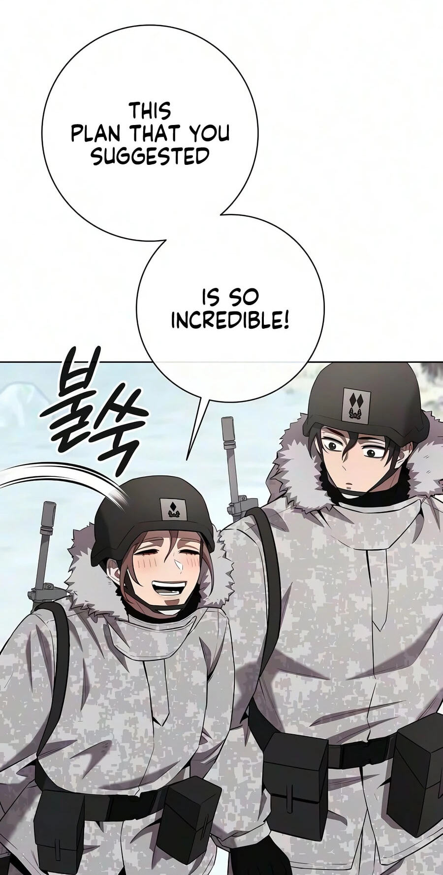 Returned to the Day I Joined the Army Chapter 90 page 79 - 