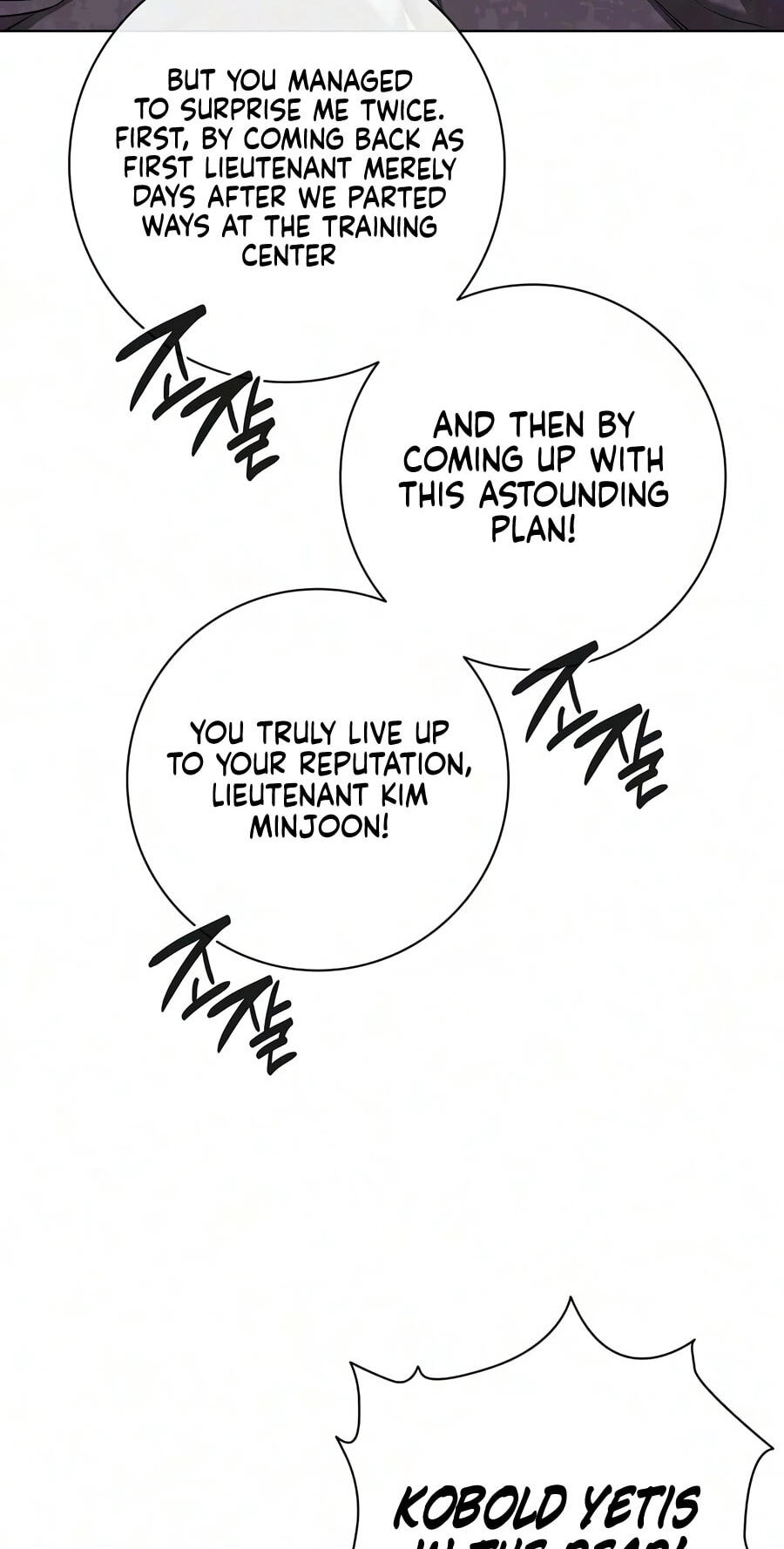 Returned to the Day I Joined the Army Chapter 90 page 82 - 
