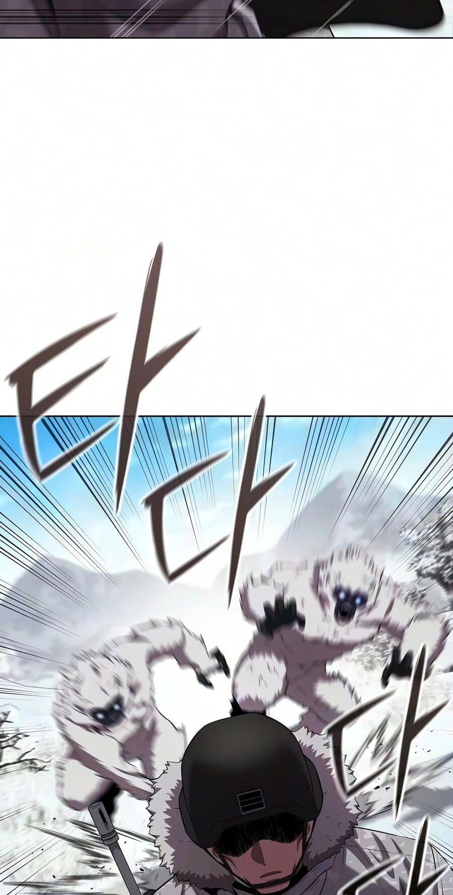 Returned to the Day I Joined the Army Chapter 90 page 85 - 