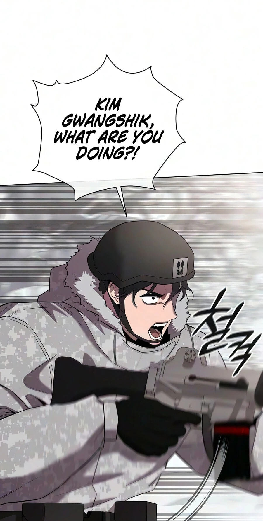 Returned to the Day I Joined the Army Chapter 90 page 88 - 