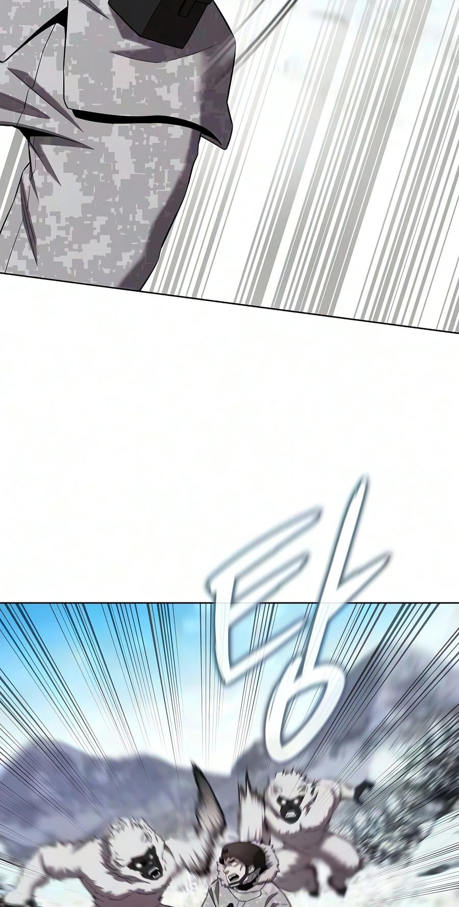 Returned to the Day I Joined the Army Chapter 90 page 90 - 