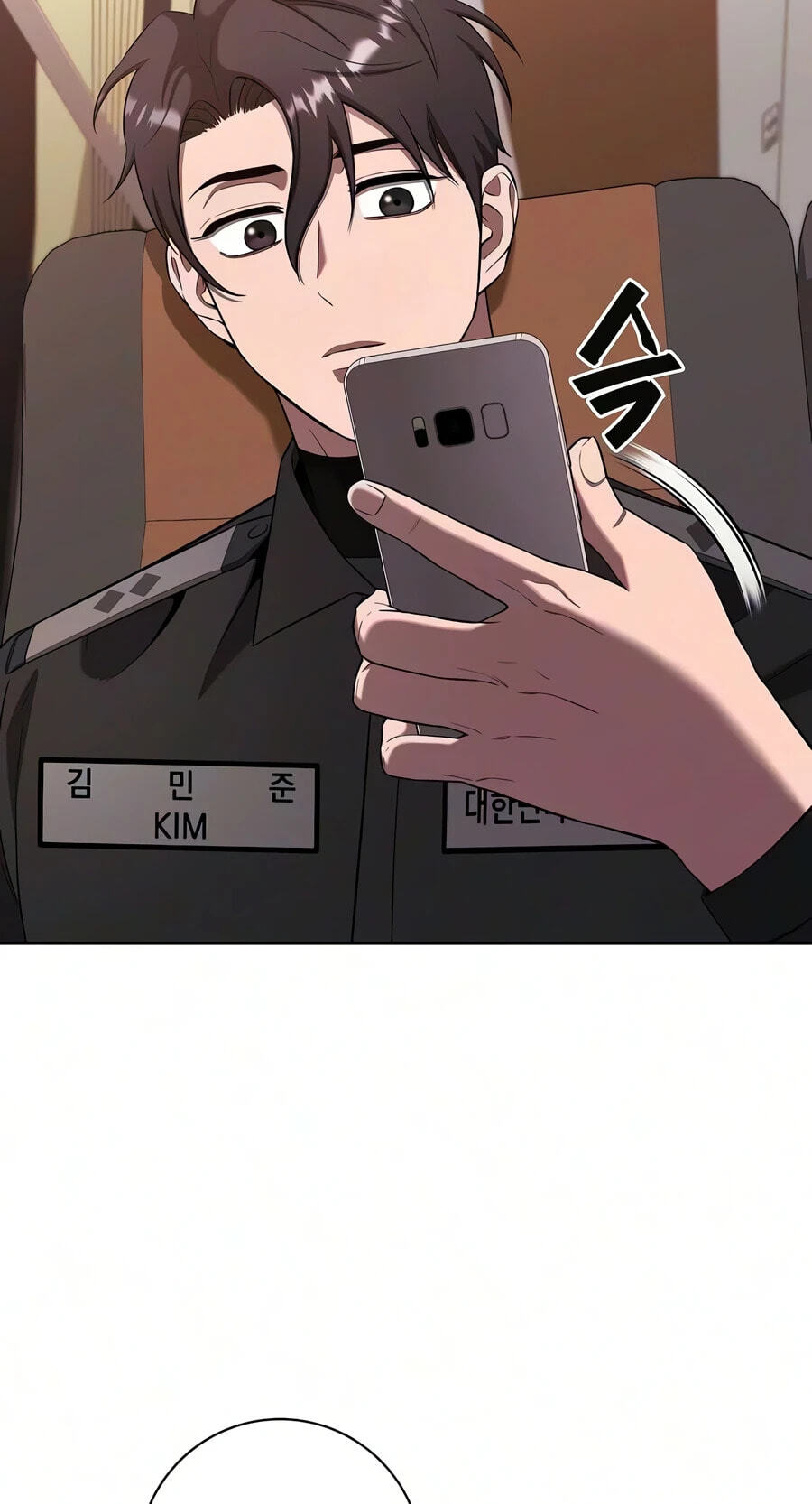 Returned to the Day I Joined the Army Chapter 91 page 126 - 