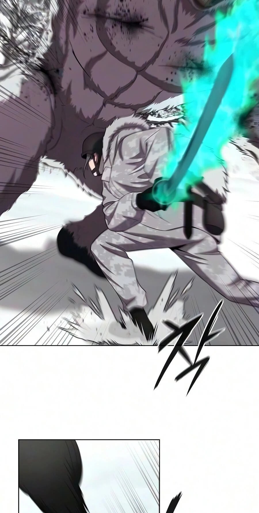 Returned to the Day I Joined the Army Chapter 91 page 28 - 
