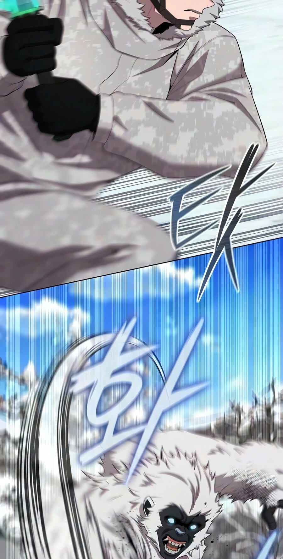 Returned to the Day I Joined the Army Chapter 91 page 6 - 