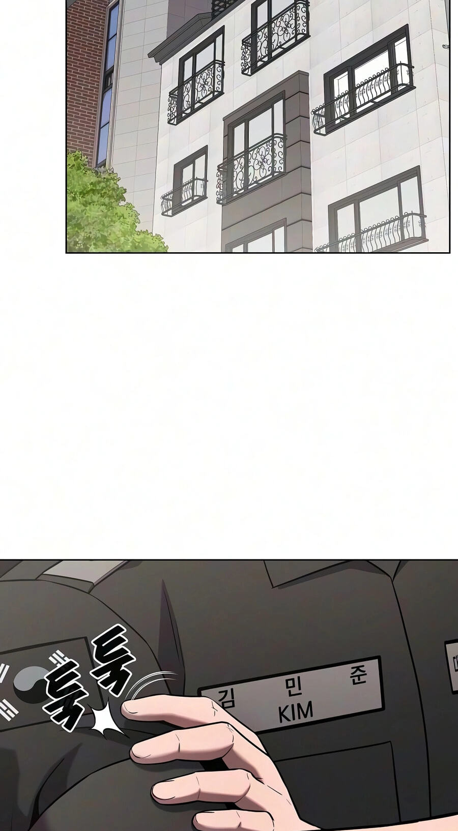 Returned to the Day I Joined the Army Chapter 92 page 104 - 