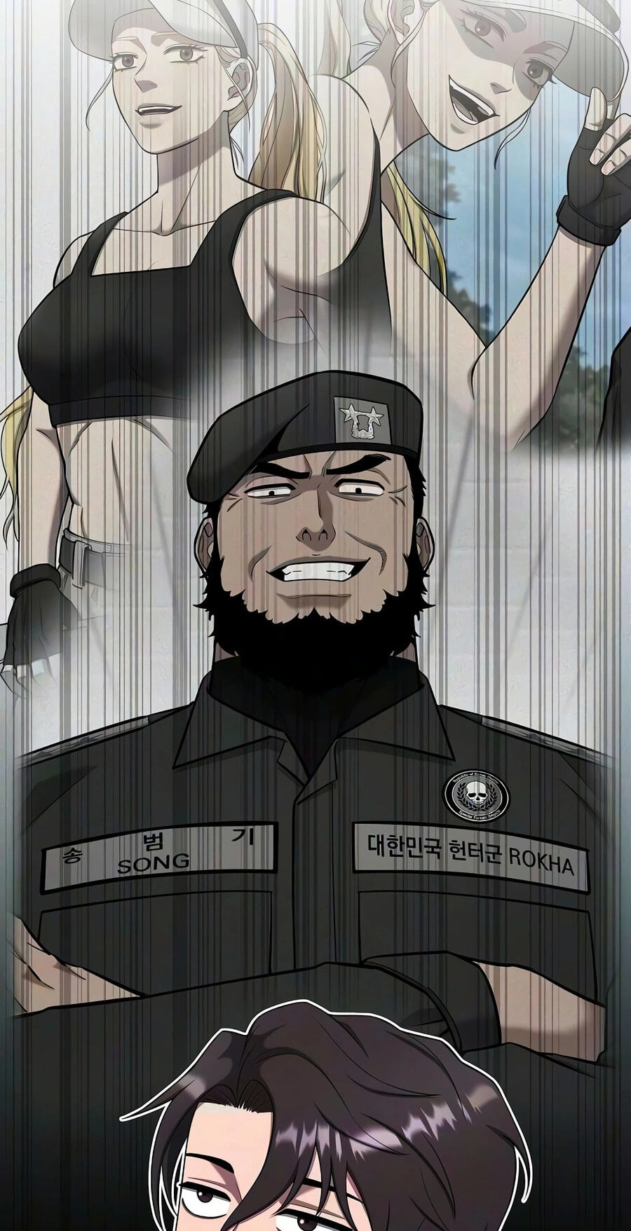 Returned to the Day I Joined the Army Chapter 92 page 14 - 