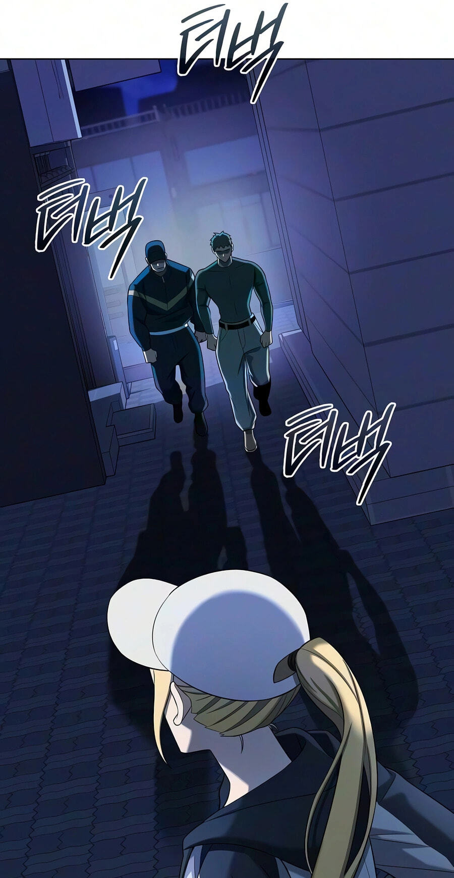 Returned to the Day I Joined the Army Chapter 92 page 27 - 