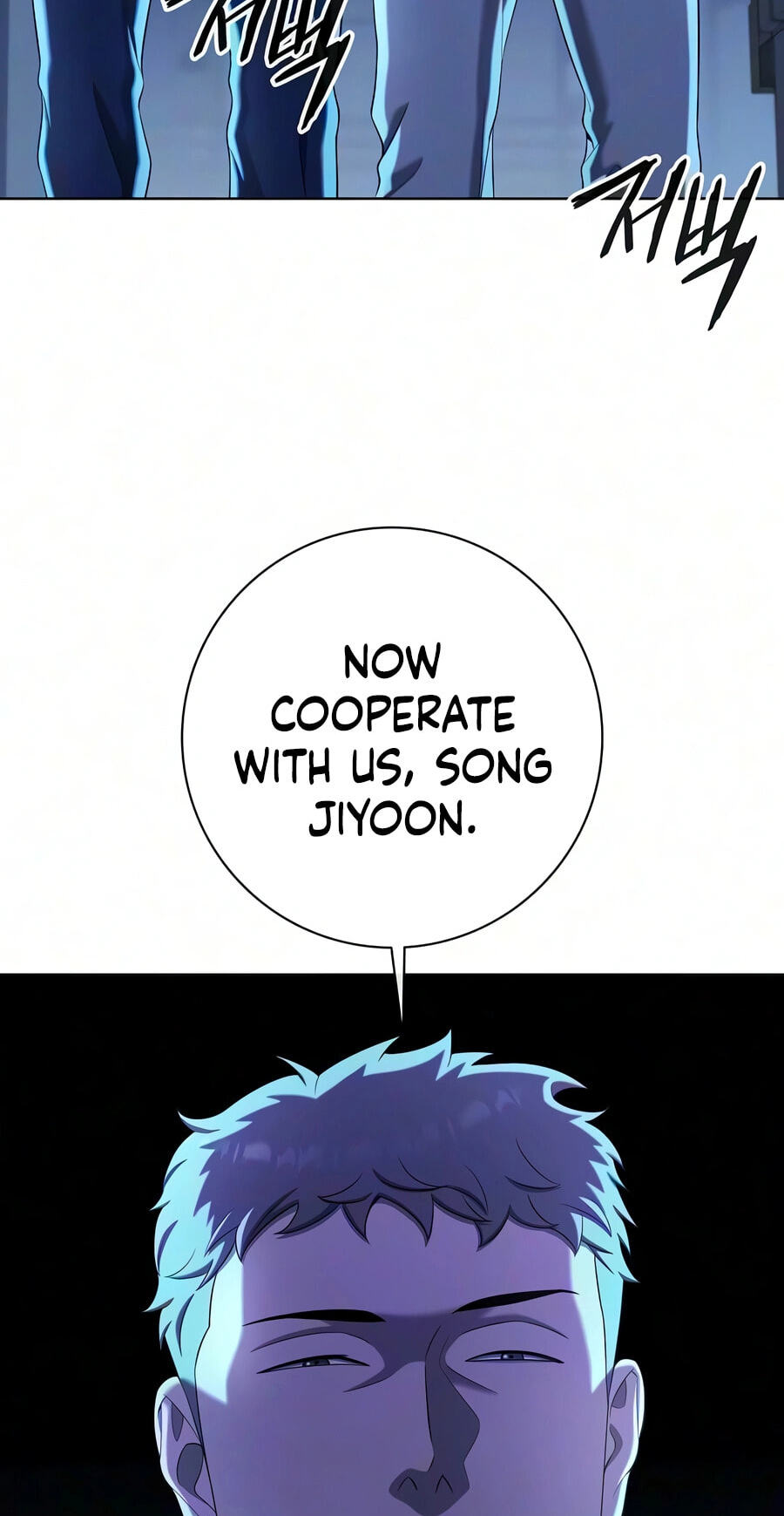Returned to the Day I Joined the Army Chapter 92 page 32 - 