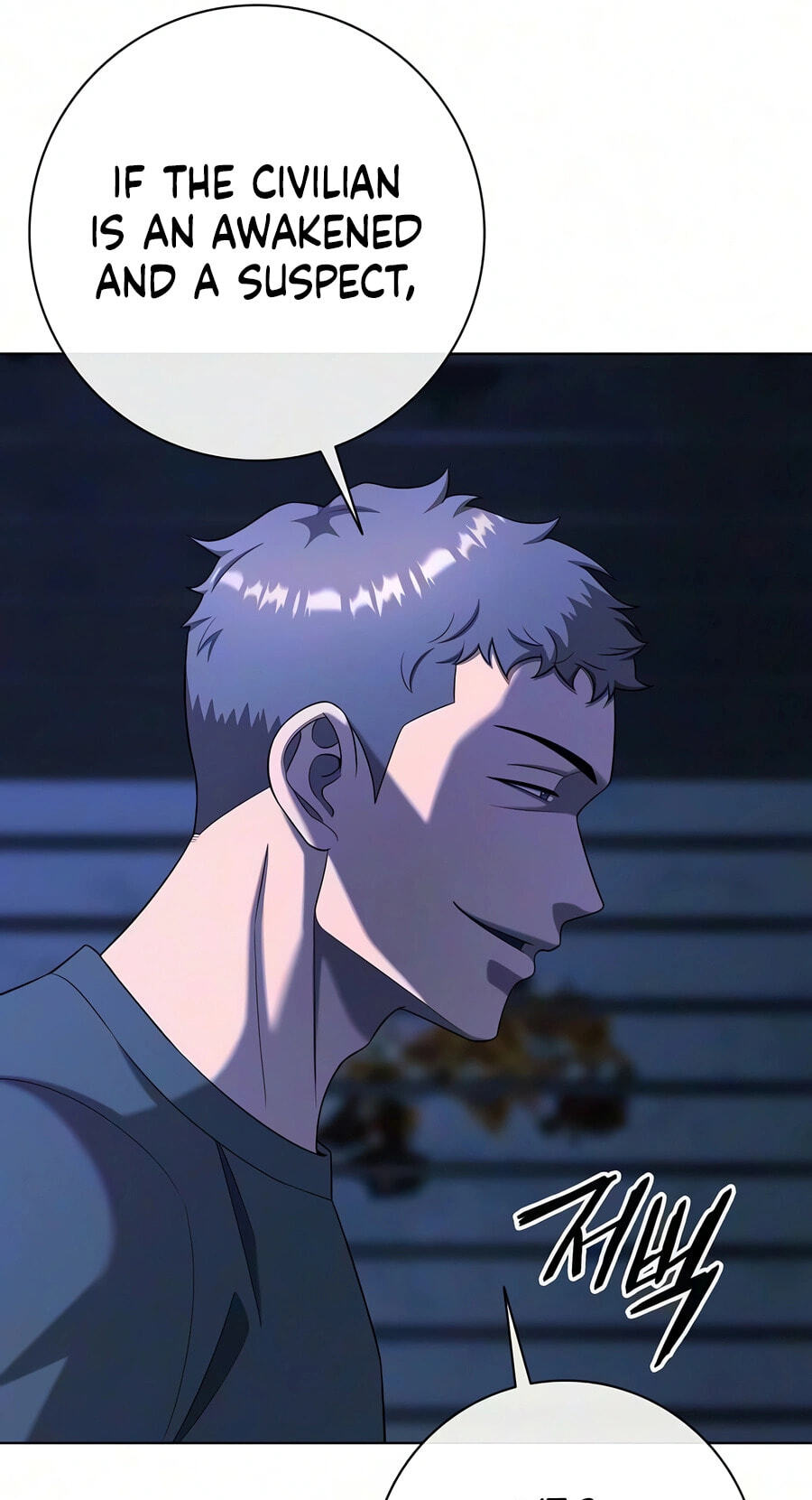Returned to the Day I Joined the Army Chapter 92 page 35 - 