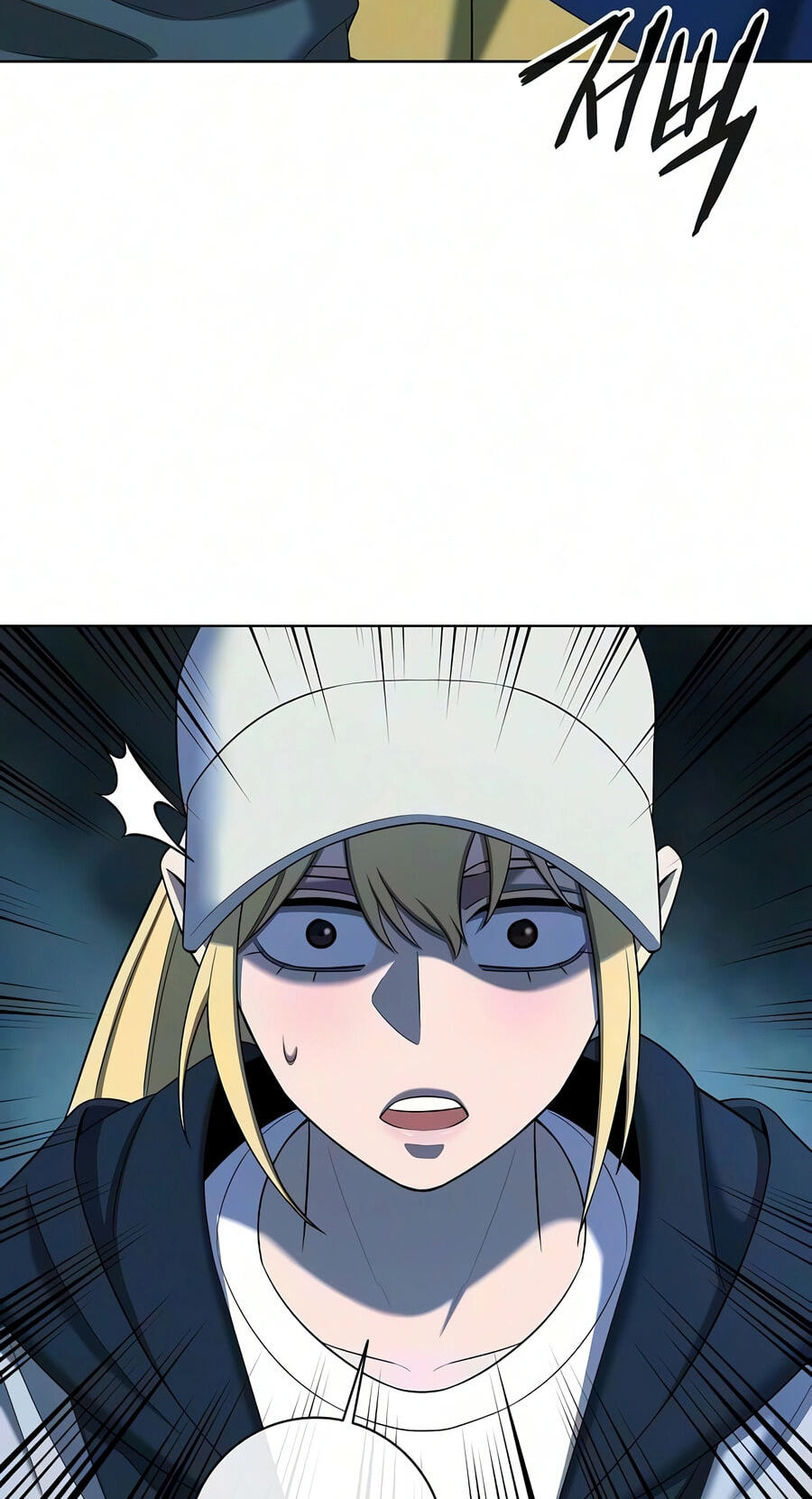 Returned to the Day I Joined the Army Chapter 92 page 40 - 