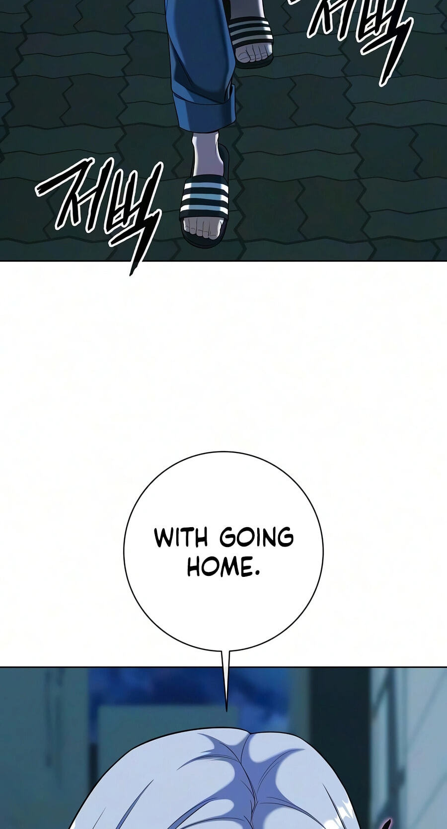 Returned to the Day I Joined the Army Chapter 92 page 47 - 
