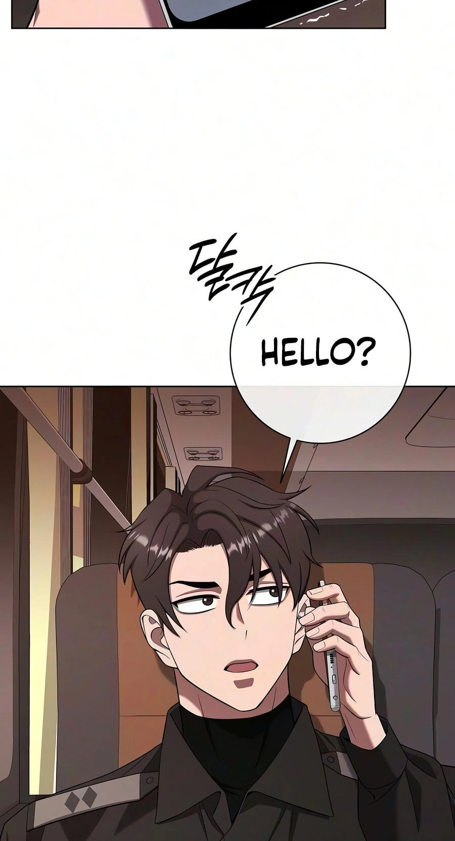 Returned to the Day I Joined the Army Chapter 92 page 6 - 
