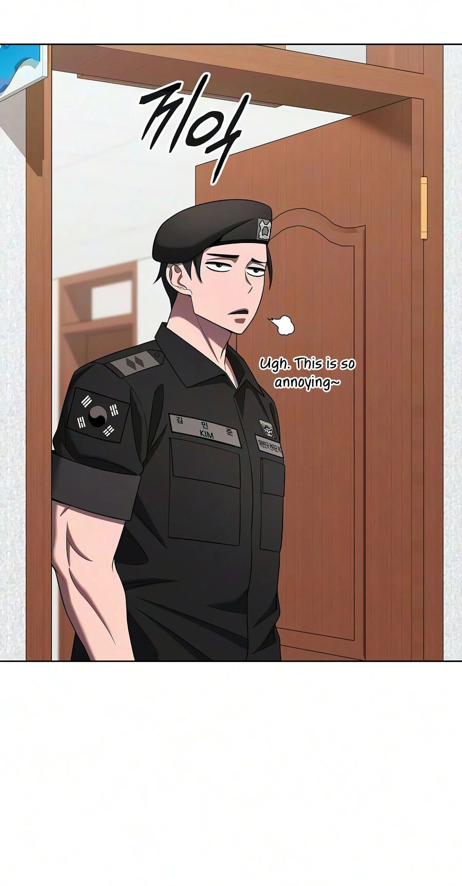 Returned to the Day I Joined the Army Chapter 92 page 84 - 
