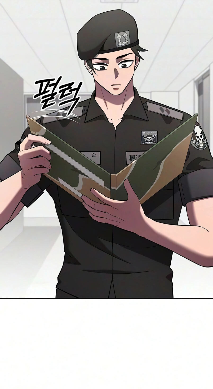Returned to the Day I Joined the Army Chapter 92 page 96 - 