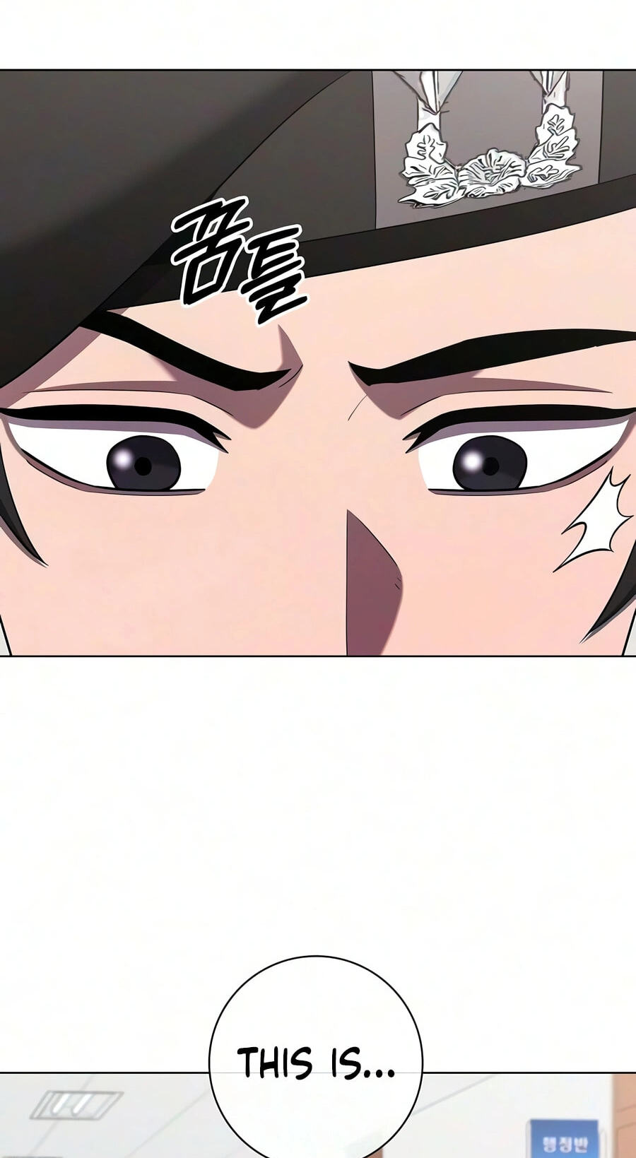 Returned to the Day I Joined the Army Chapter 92 page 97 - 