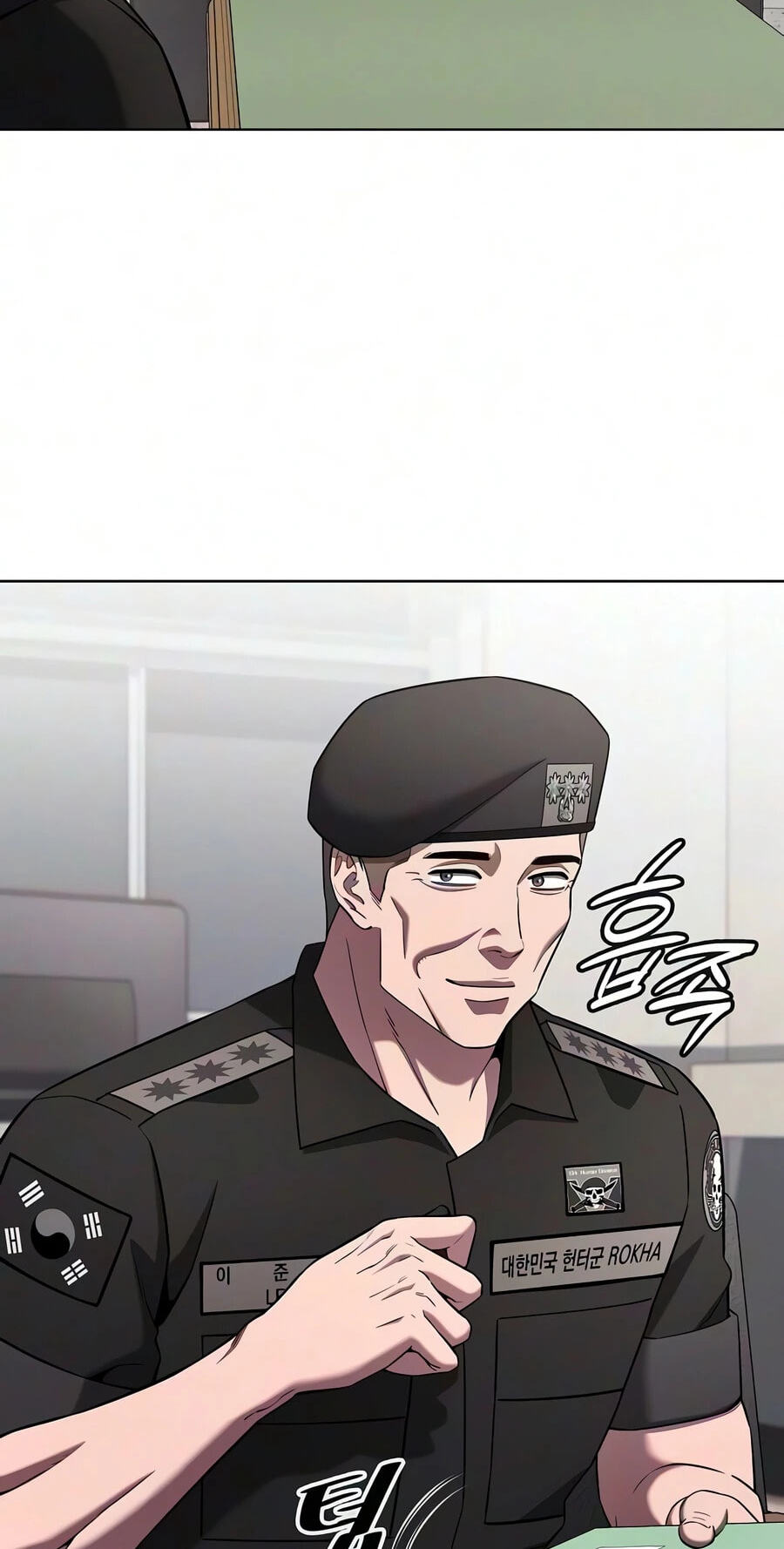 Returned to the Day I Joined the Army Chapter 93 page 105 - 