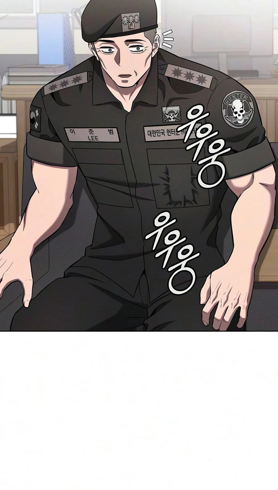 Returned to the Day I Joined the Army Chapter 93 page 108 - 