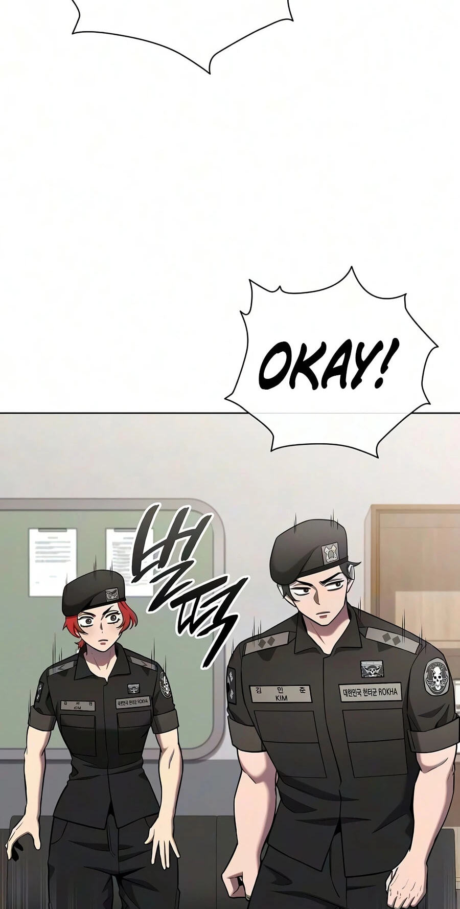 Returned to the Day I Joined the Army Chapter 93 page 111 - 