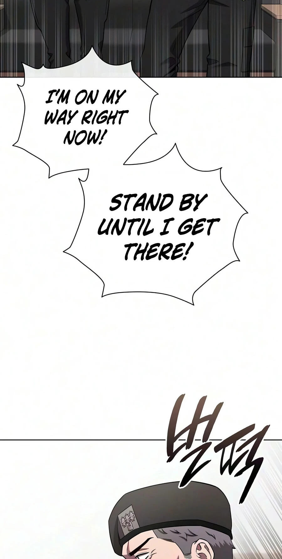 Returned to the Day I Joined the Army Chapter 93 page 112 - 