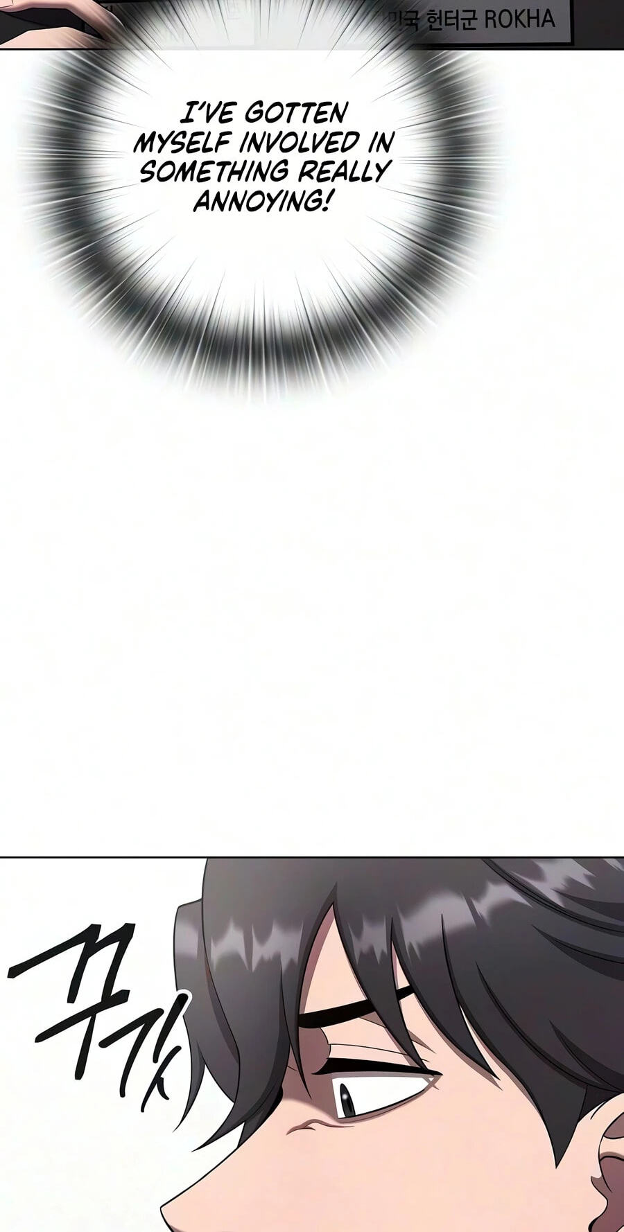 Returned to the Day I Joined the Army Chapter 93 page 29 - 
