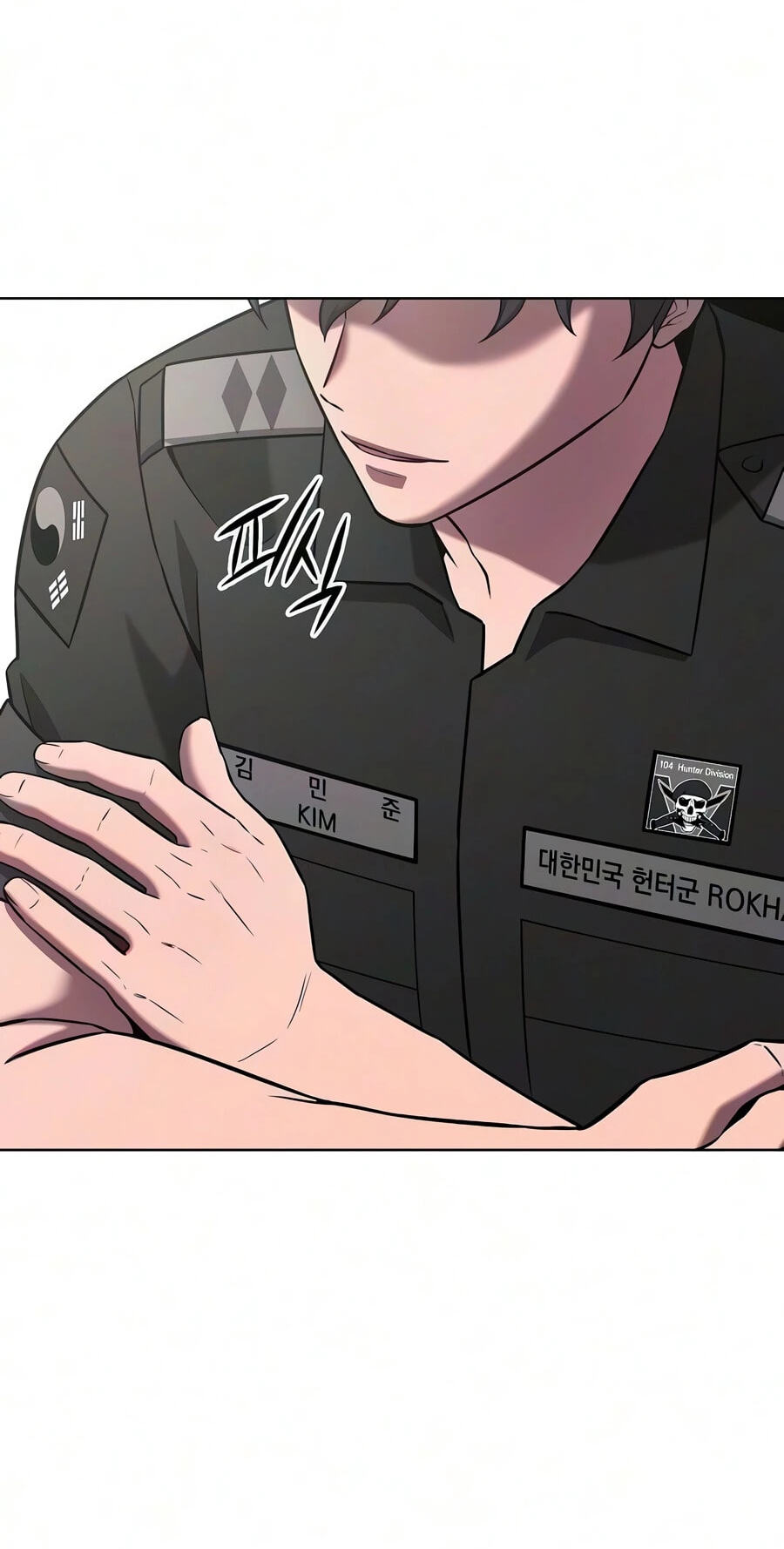 Returned to the Day I Joined the Army Chapter 93 page 4 - 