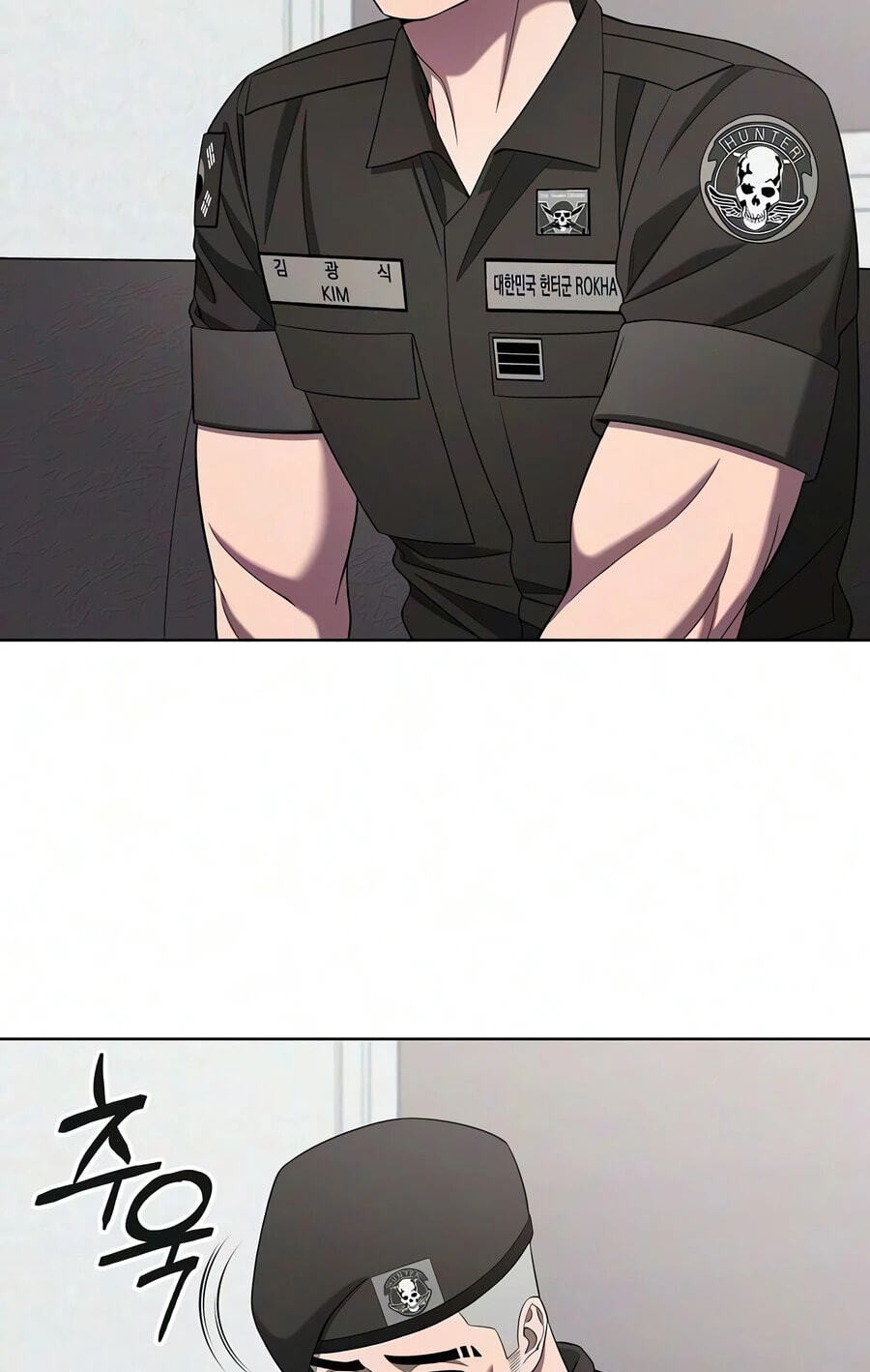 Returned to the Day I Joined the Army Chapter 93 page 64 - 