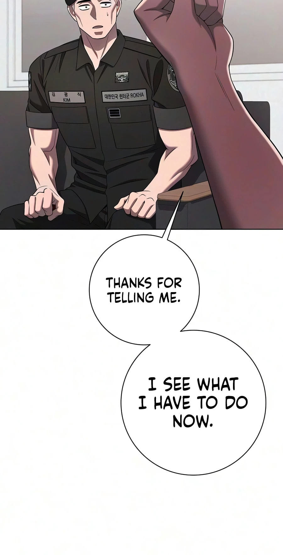 Returned to the Day I Joined the Army Chapter 93 page 75 - 